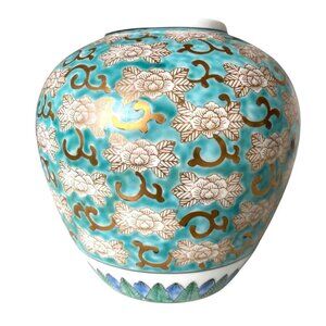 Vintage Imari Japanese Hand Painted‎ Fine Porcelain Vase Circa 1960s
